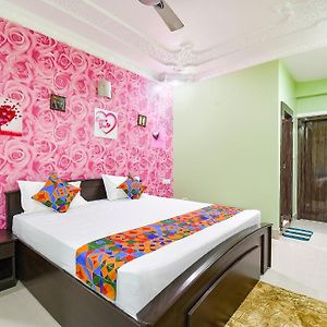 Fabhotel New Yatra Residency